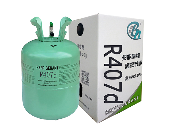 混合制冷劑應用領域 混合制冷劑應用領域