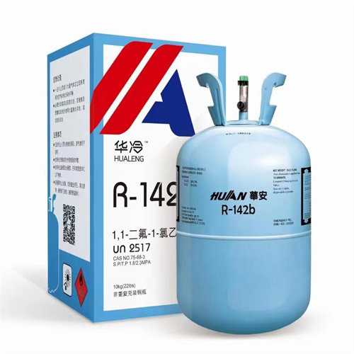 R142B制冷劑